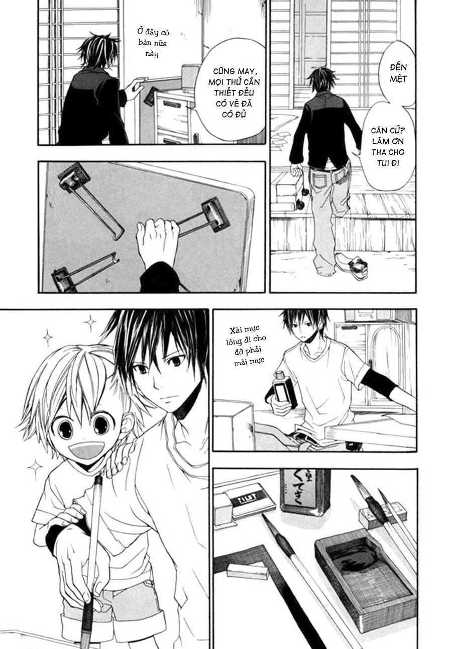 Barakamon Chapter 1 - 28