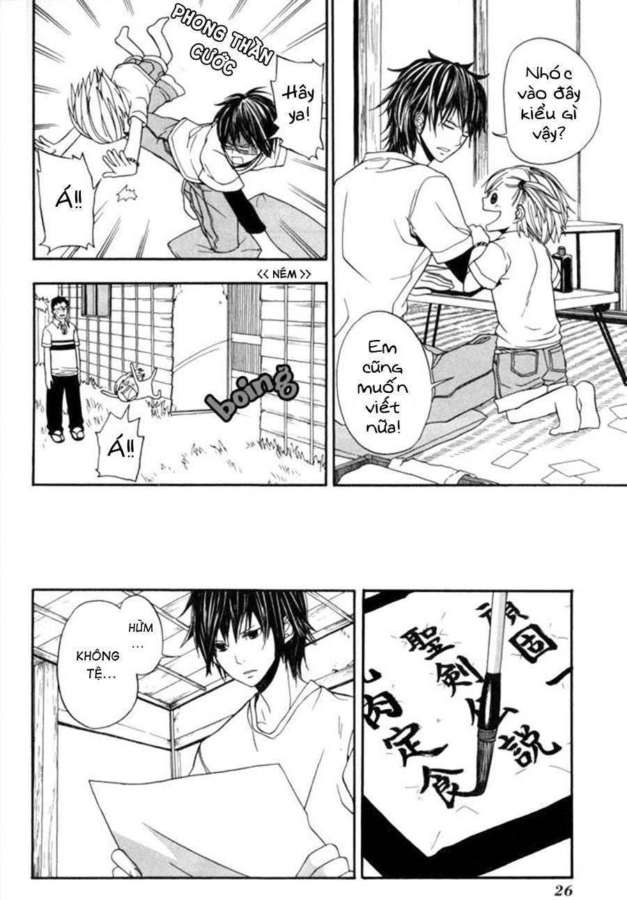 Barakamon Chapter 1 - 29