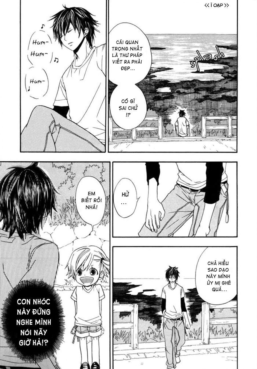Barakamon Chapter 1 - 40