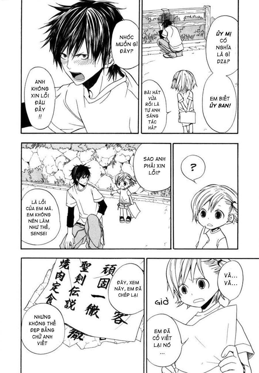 Barakamon Chapter 1 - 41