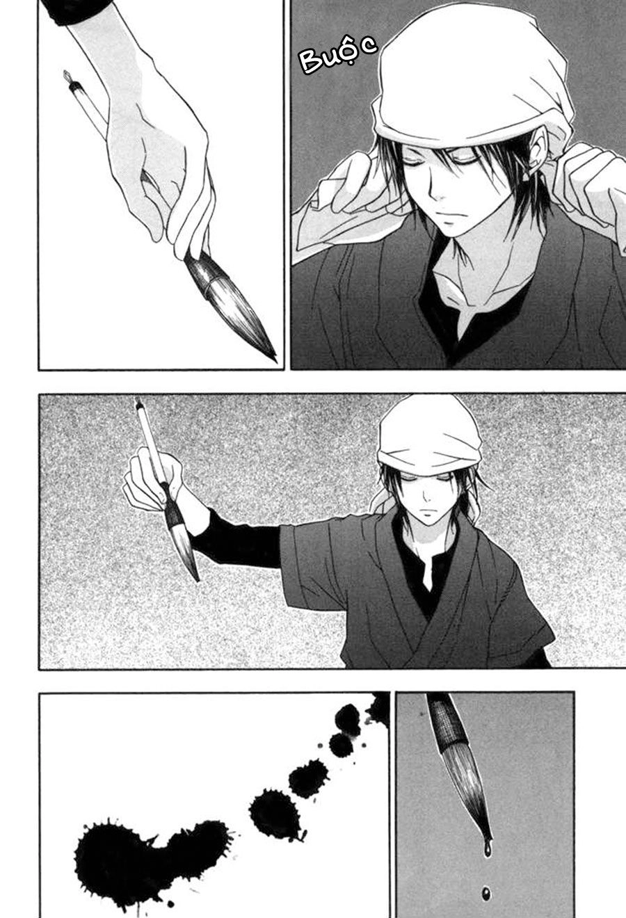 Barakamon Chapter 1 - 54