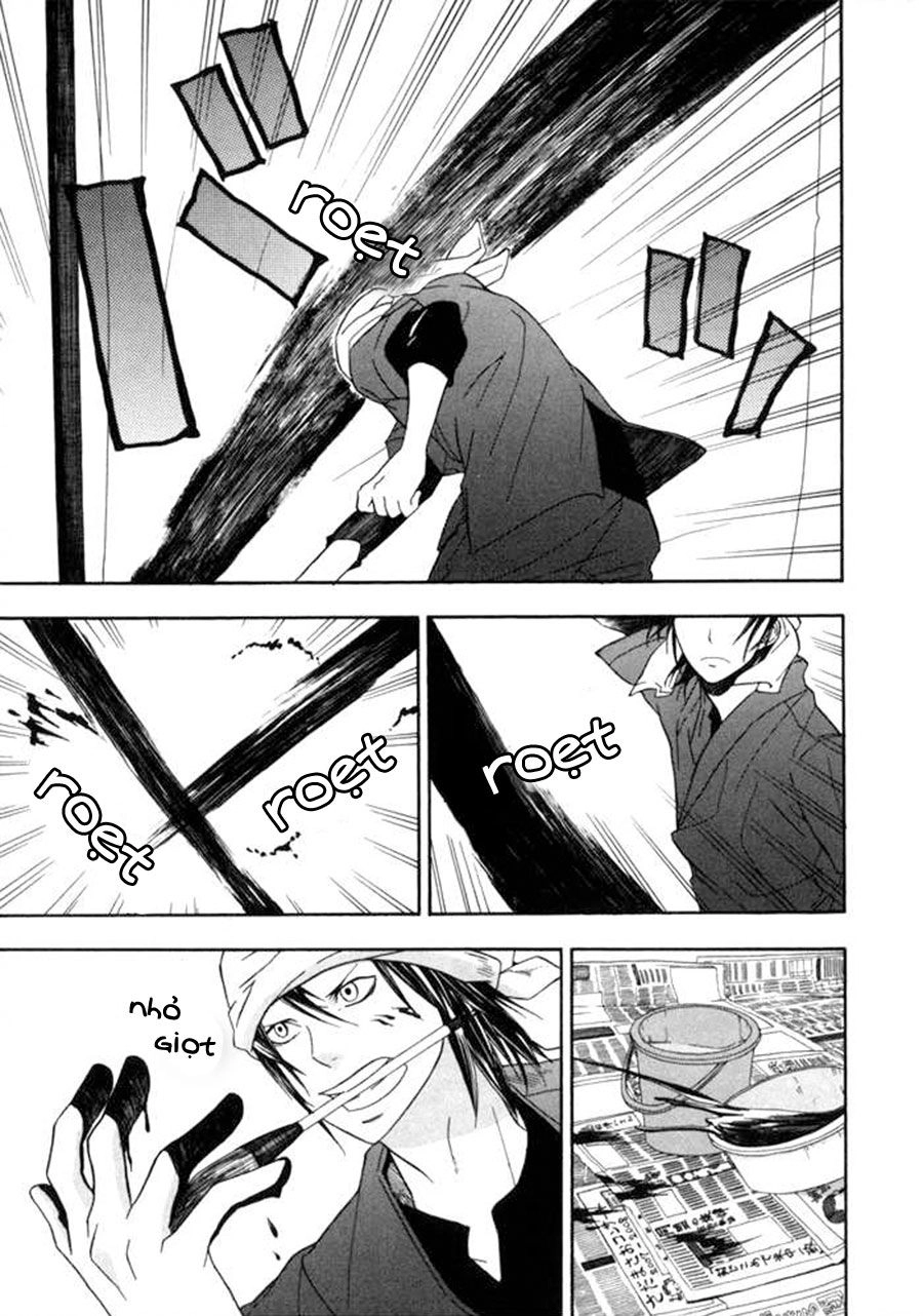 Barakamon Chapter 1 - 55