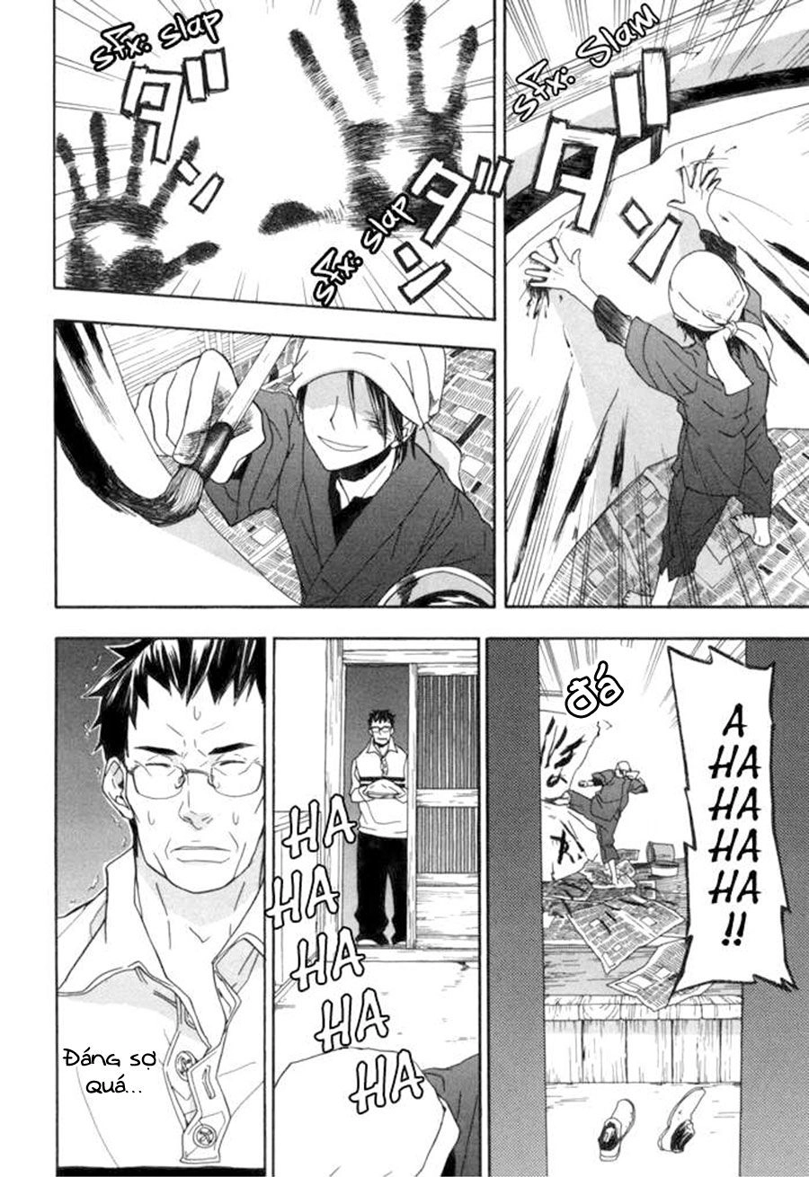 Barakamon Chapter 1 - 56