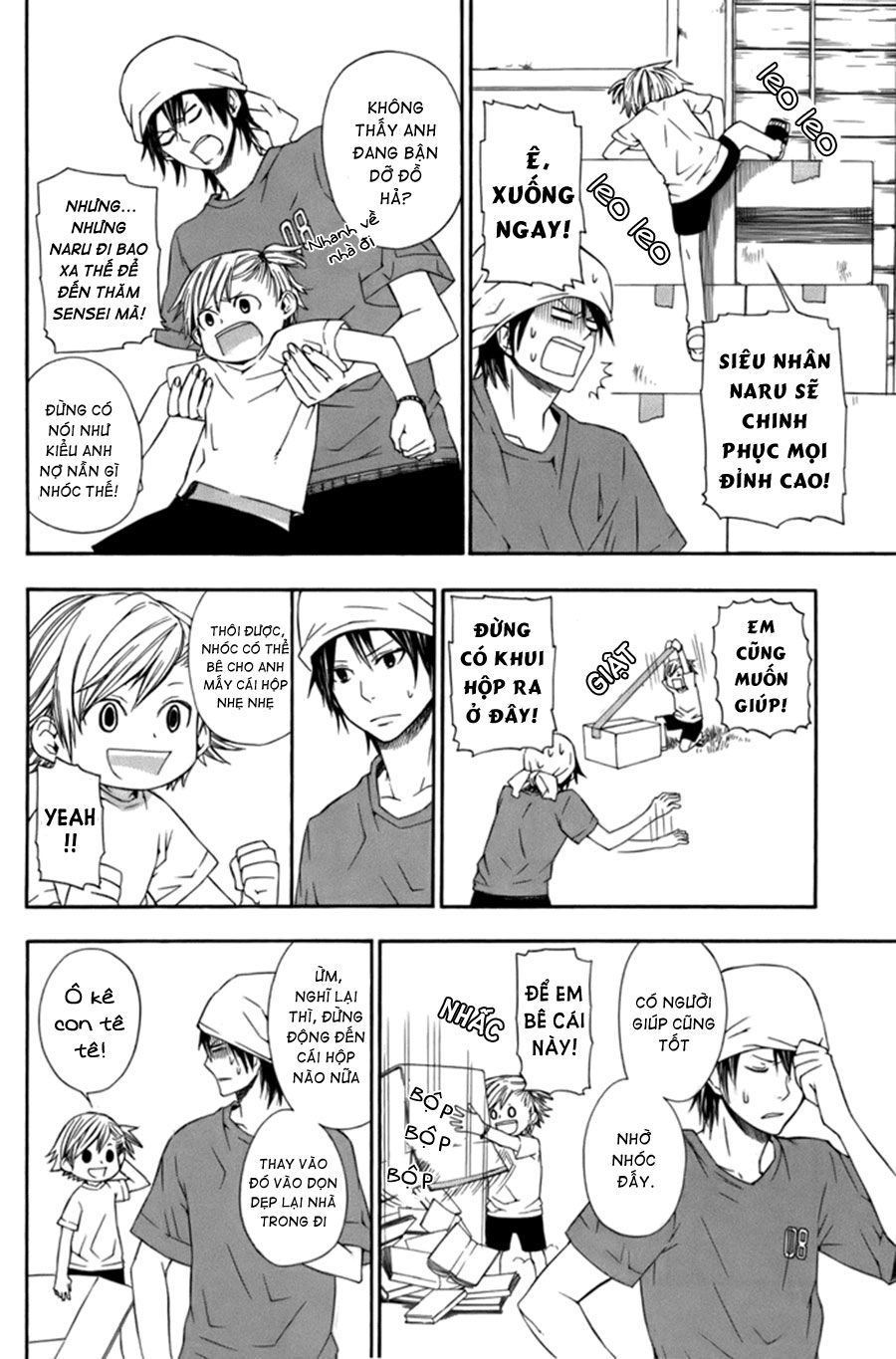 Barakamon Chapter 2 - 7