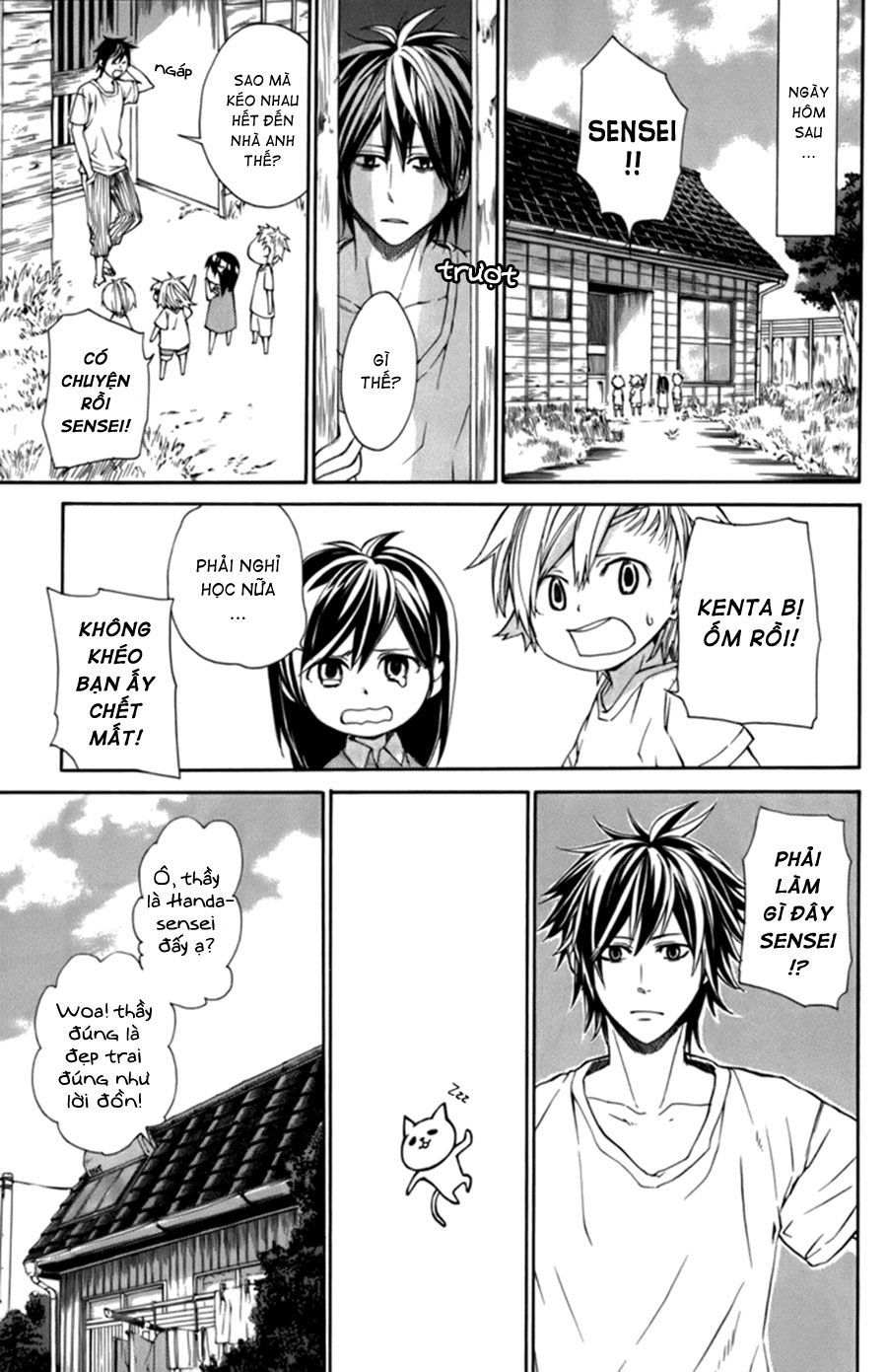 Barakamon Chapter 3 - 18