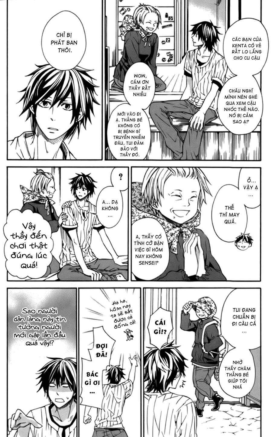 Barakamon Chapter 3 - 19