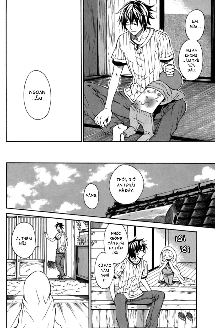 Barakamon Chapter 3 - 23