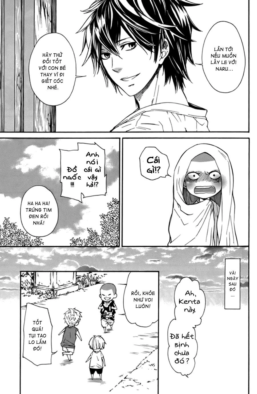 Barakamon Chapter 3 - 24