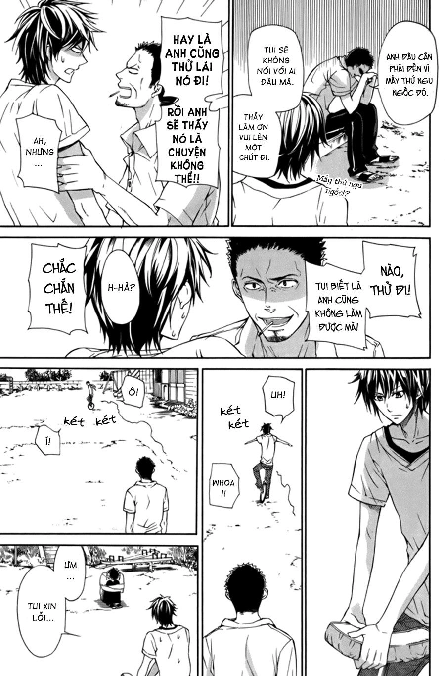 Barakamon Chapter 3 - 30