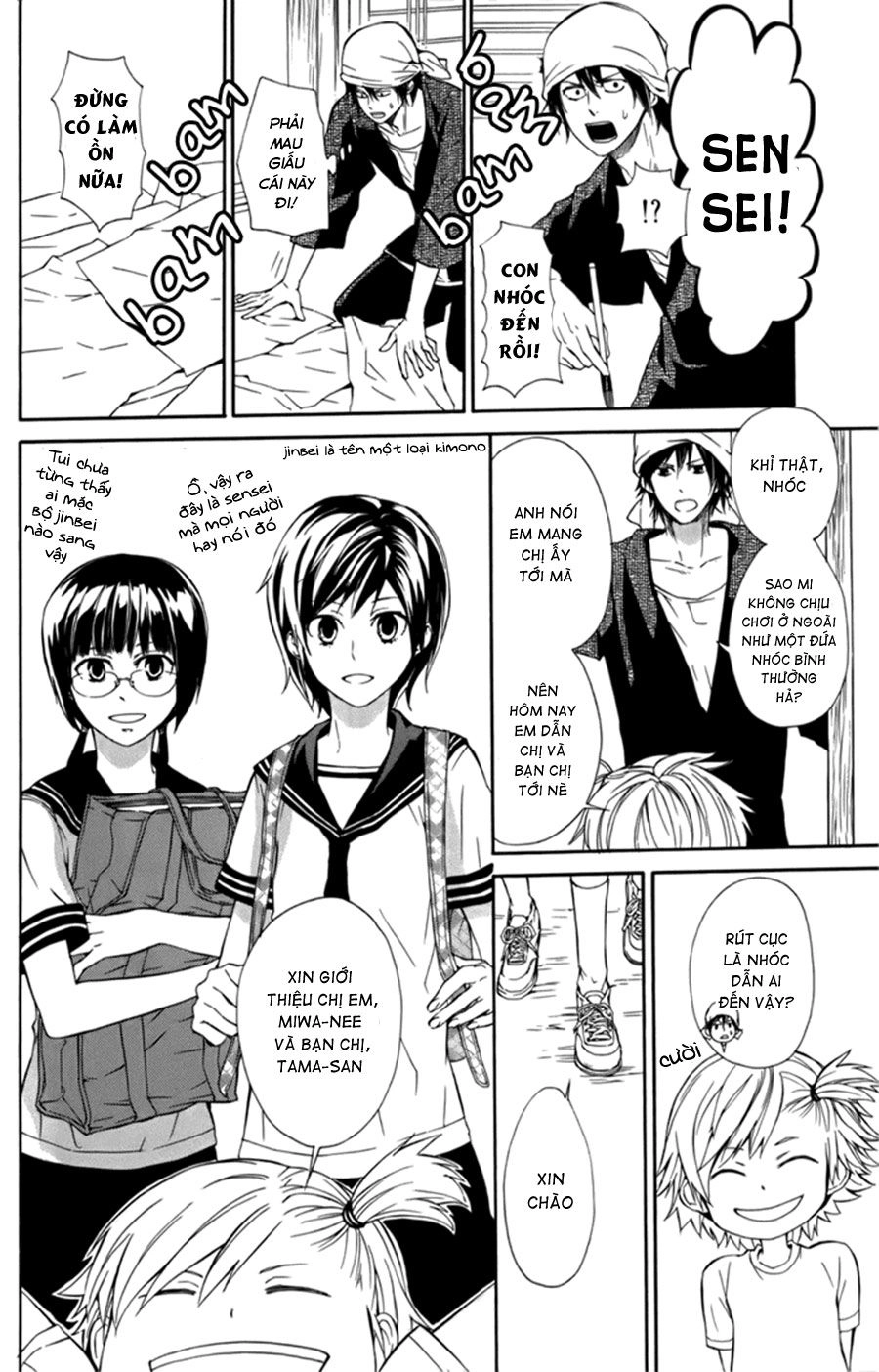 Barakamon Chapter 4 - 3