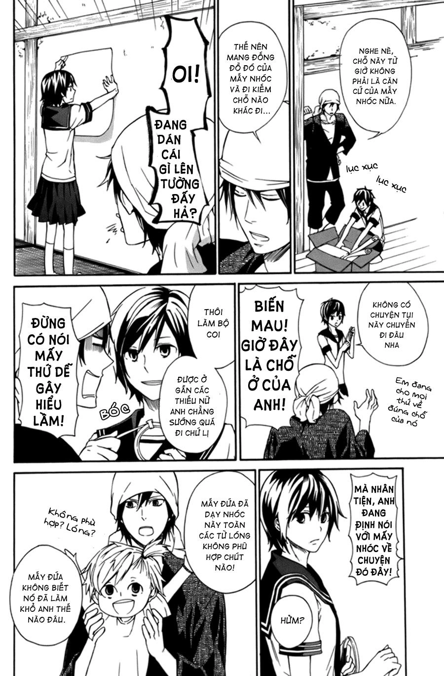 Barakamon Chapter 4 - 5