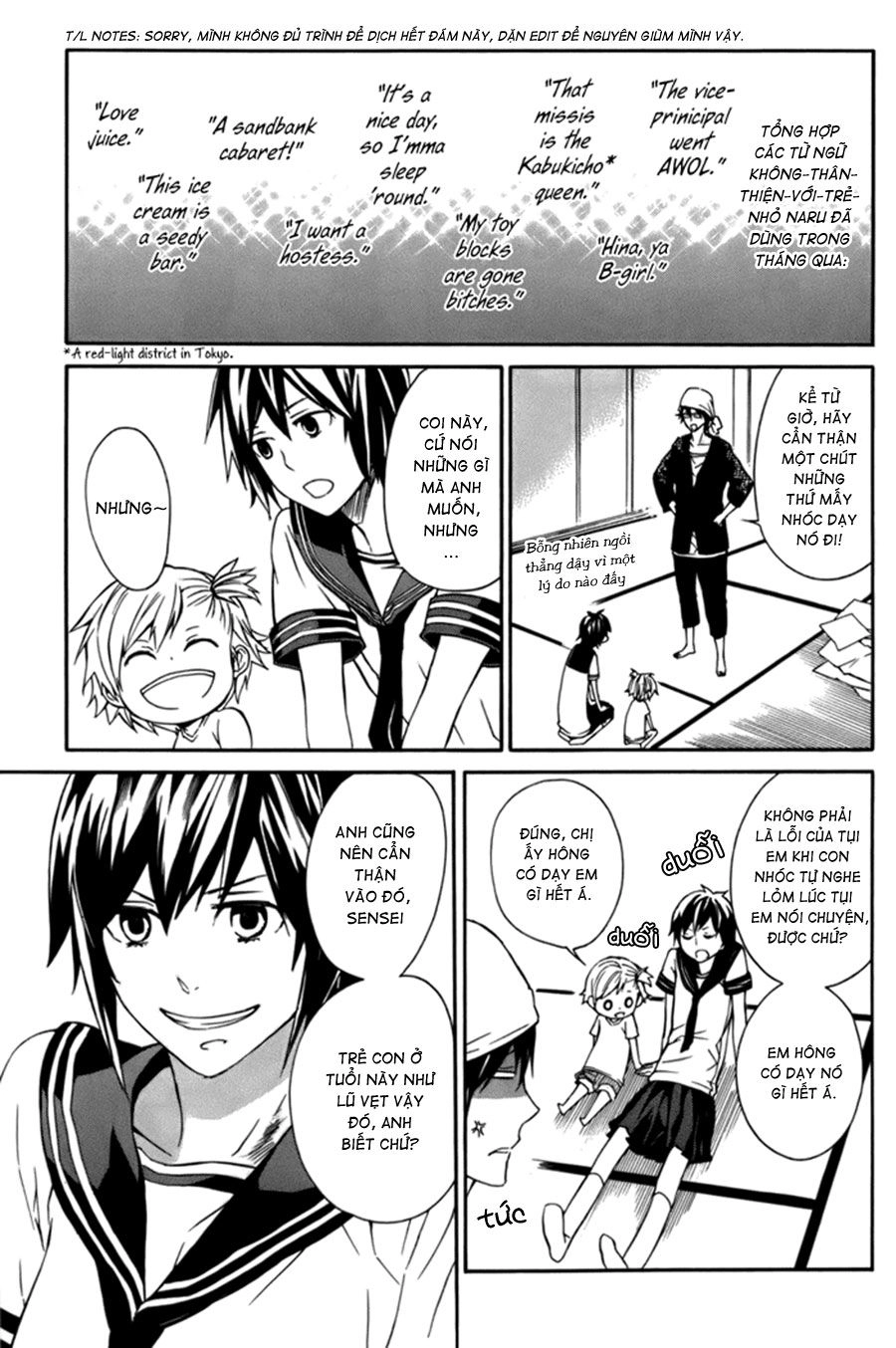 Barakamon Chapter 4 - 6