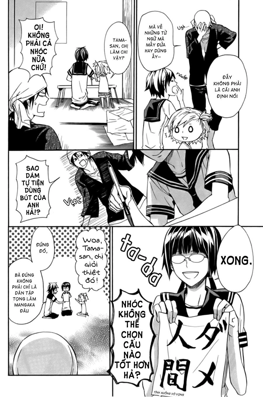 Barakamon Chapter 4 - 7