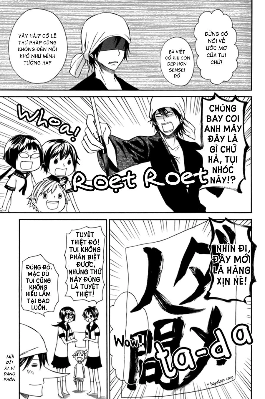 Barakamon Chapter 4 - 8