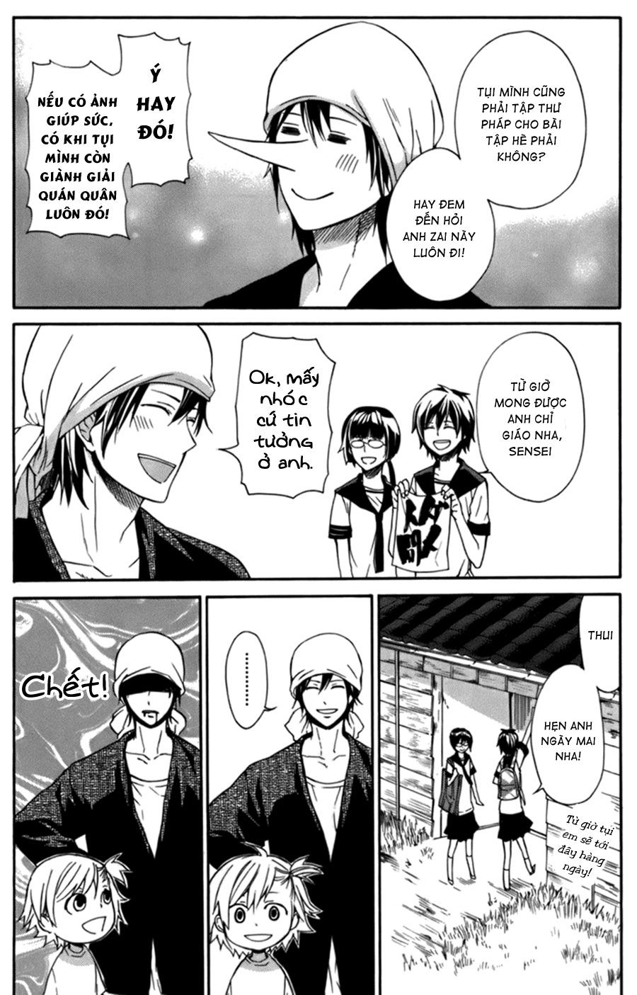 Barakamon Chapter 4 - 9