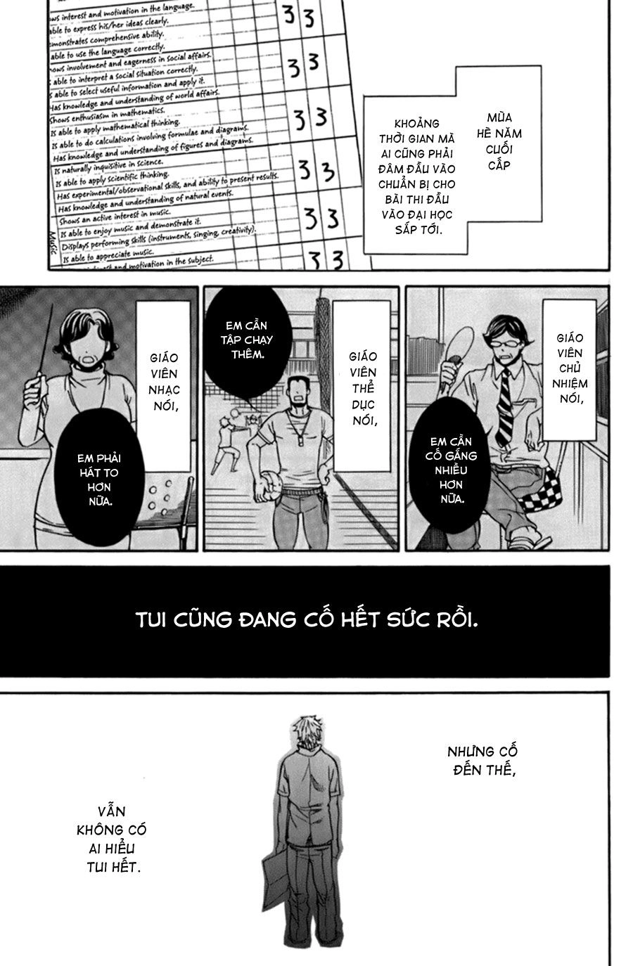 Barakamon Chapter 6 - 2