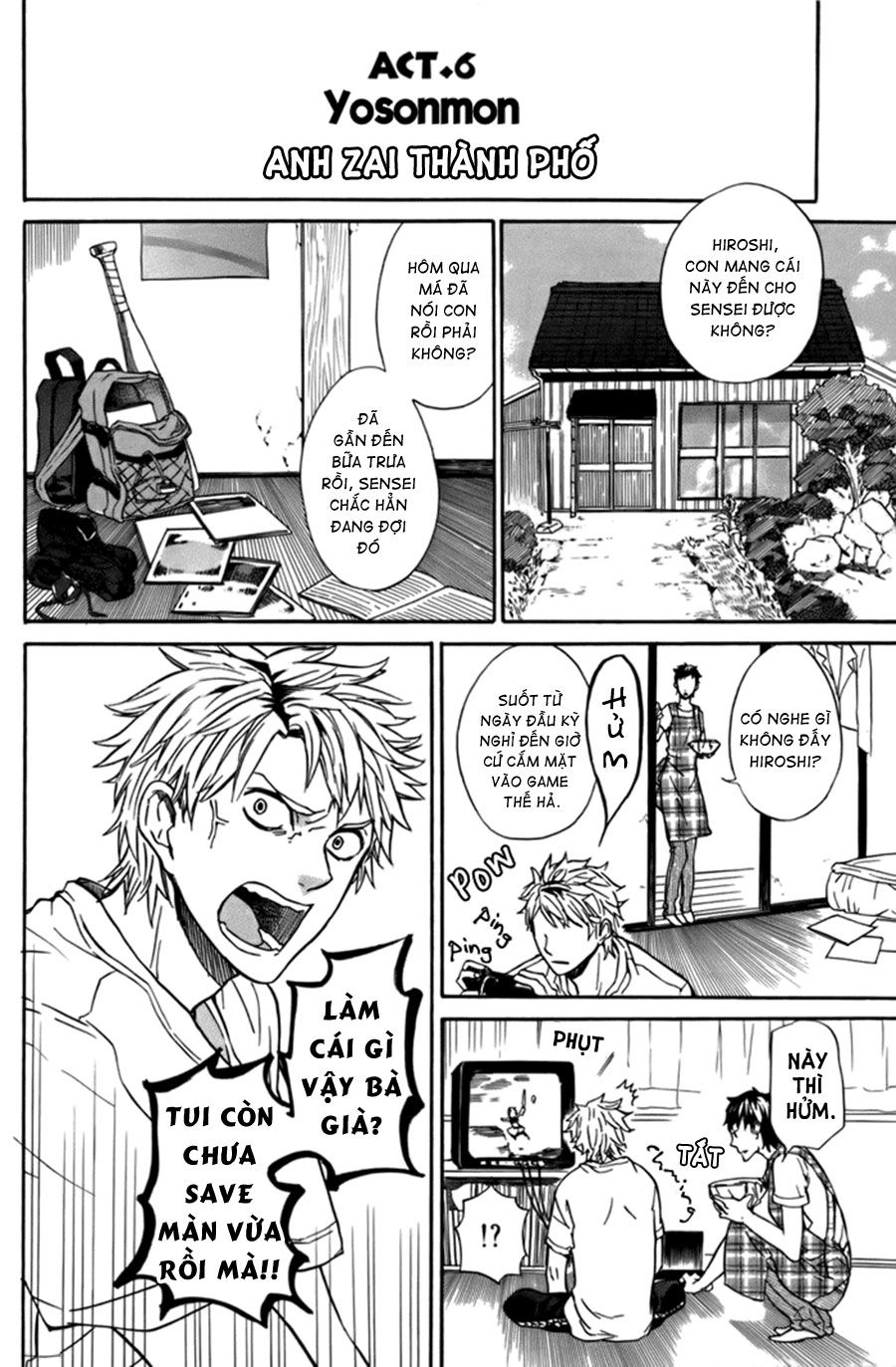 Barakamon Chapter 6 - 3