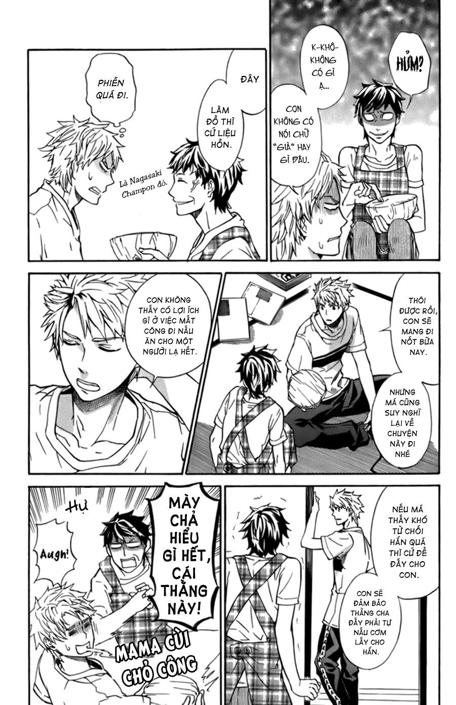 Barakamon Chapter 6 - 4