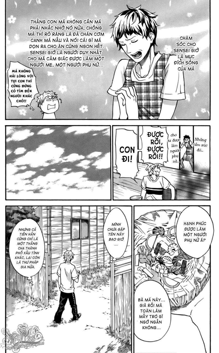 Barakamon Chapter 6 - 5