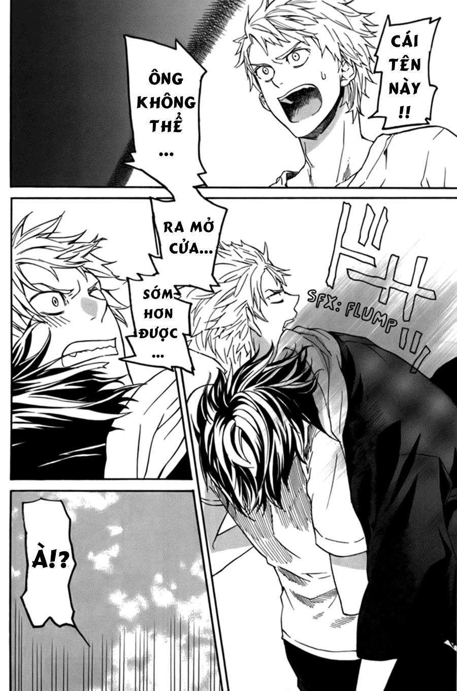 Barakamon Chapter 6 - 7