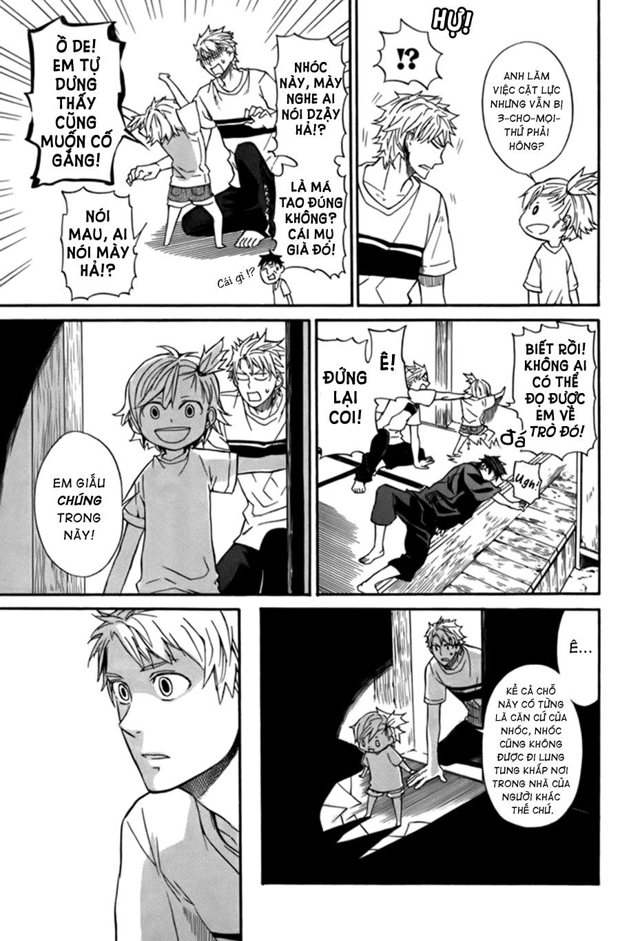 Barakamon Chapter 6 - 12