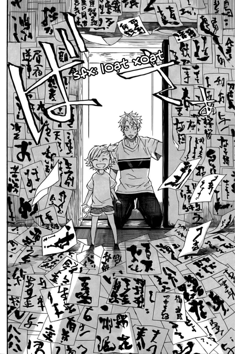 Barakamon Chapter 6 - 13