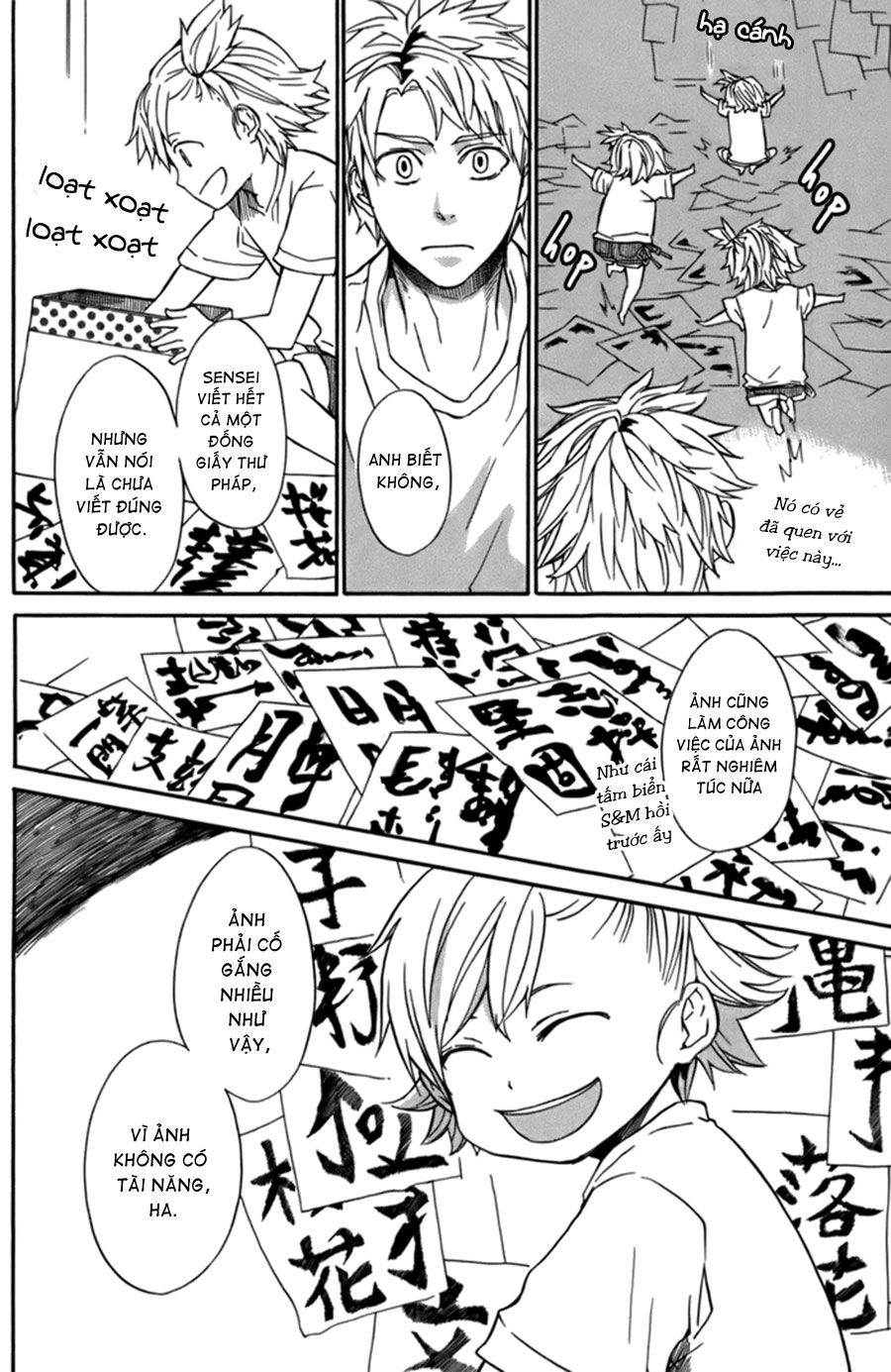 Barakamon Chapter 6 - 15