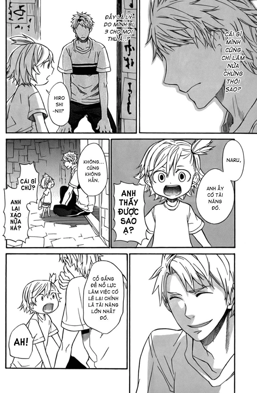 Barakamon Chapter 6 - 17