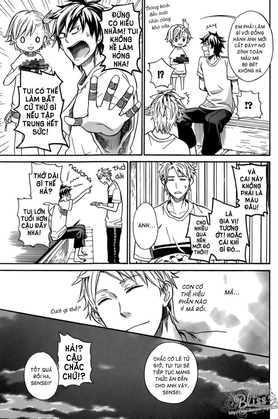 Barakamon Chapter 6 - 24