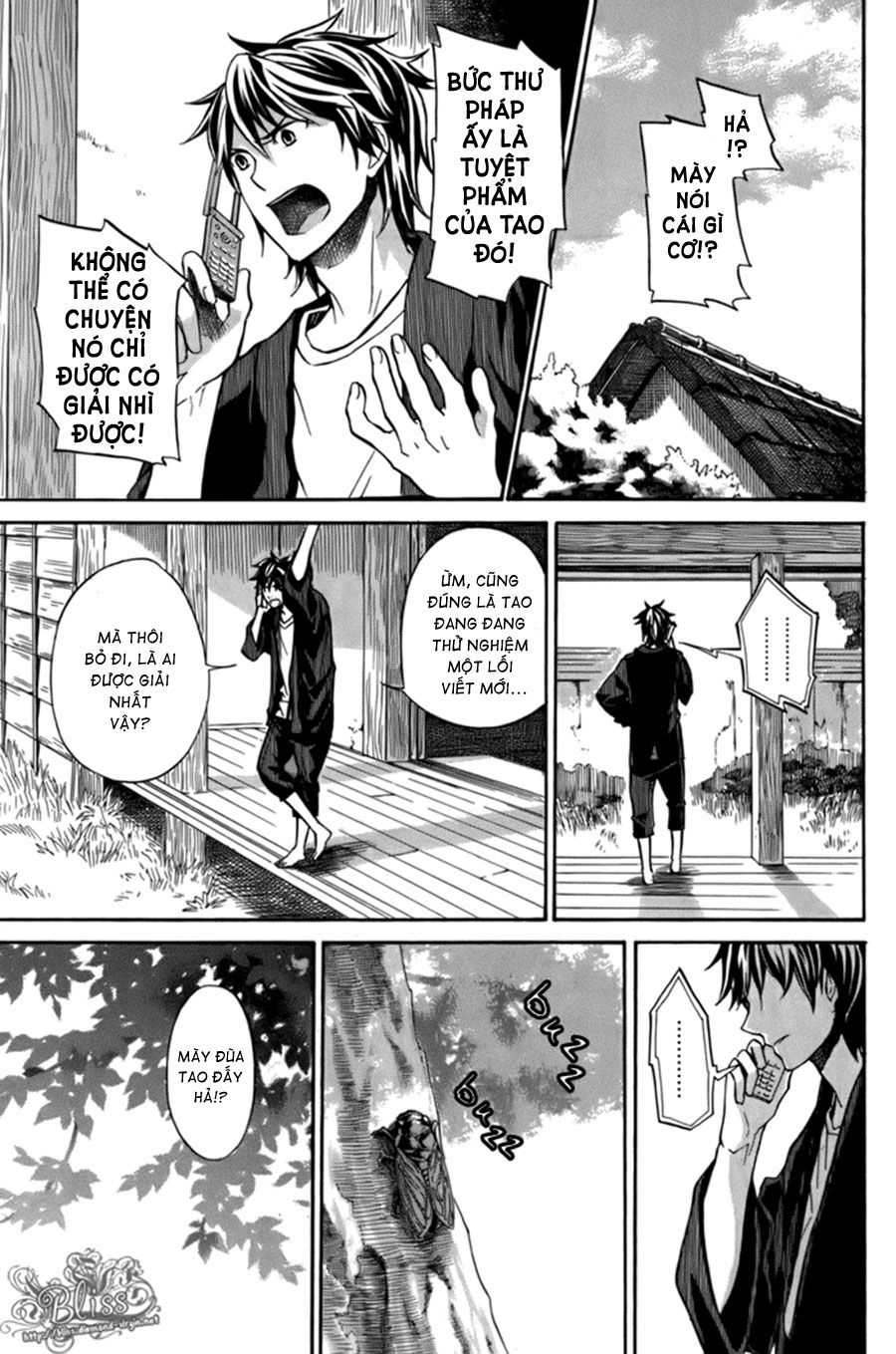 Barakamon Chapter 7 - 2