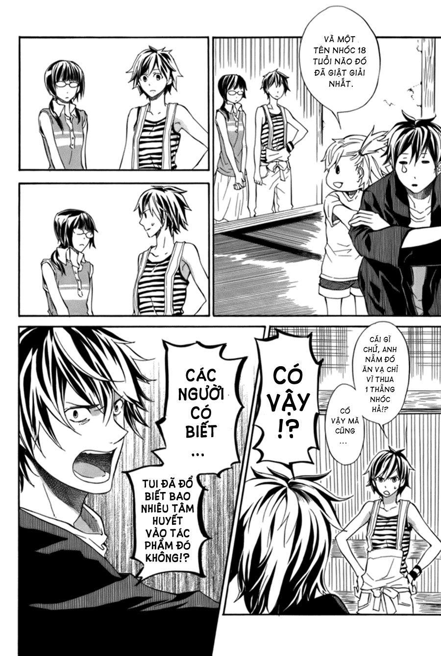 Barakamon Chapter 7 - 5