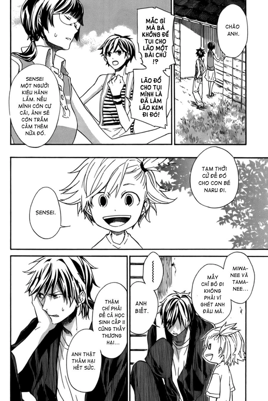 Barakamon Chapter 7 - 7