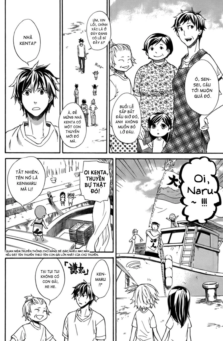 Barakamon Chapter 7 - 12