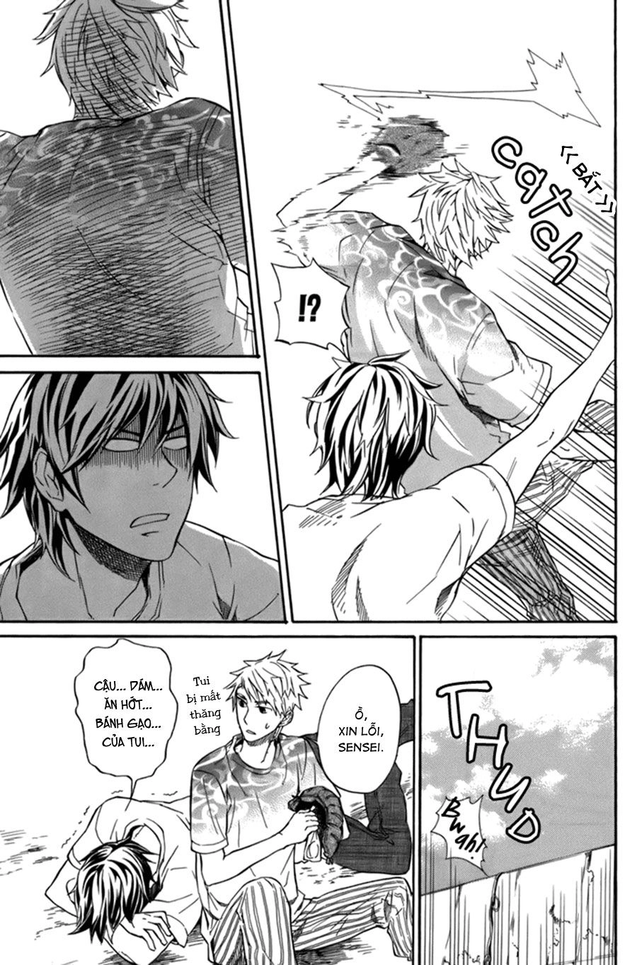 Barakamon Chapter 7 - 21