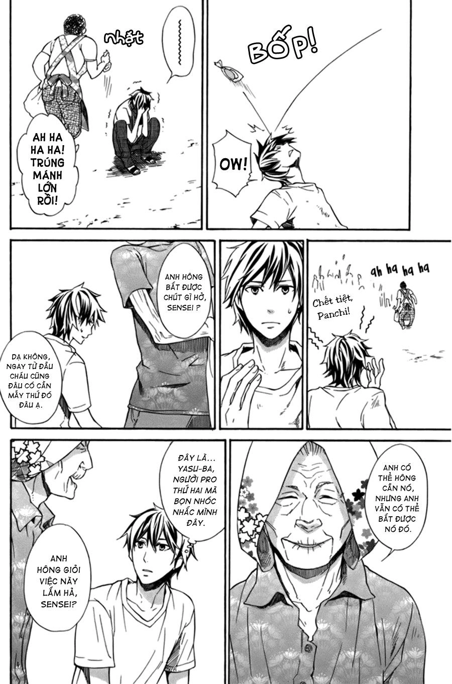 Barakamon Chapter 7 - 24