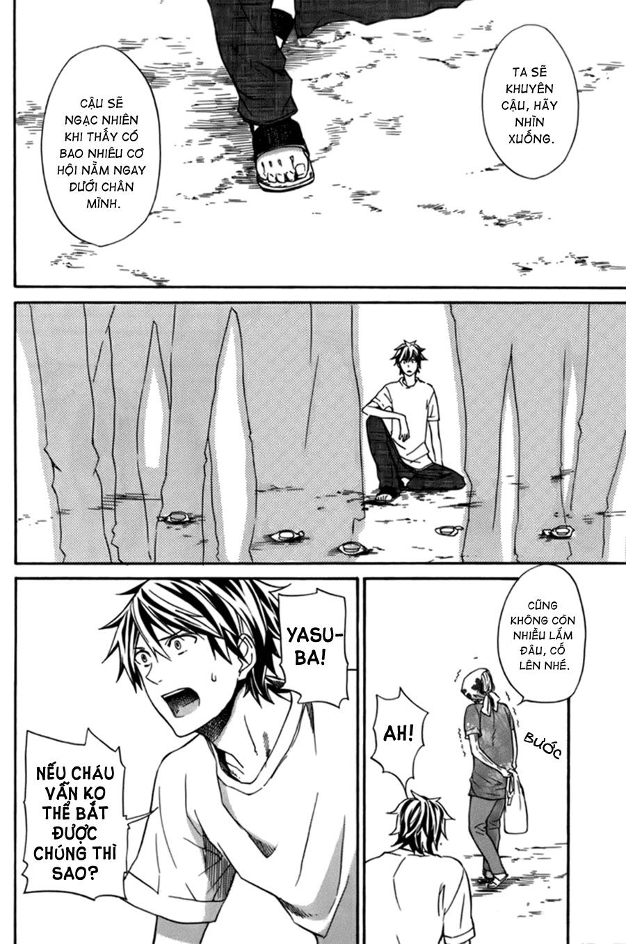 Barakamon Chapter 7 - 26