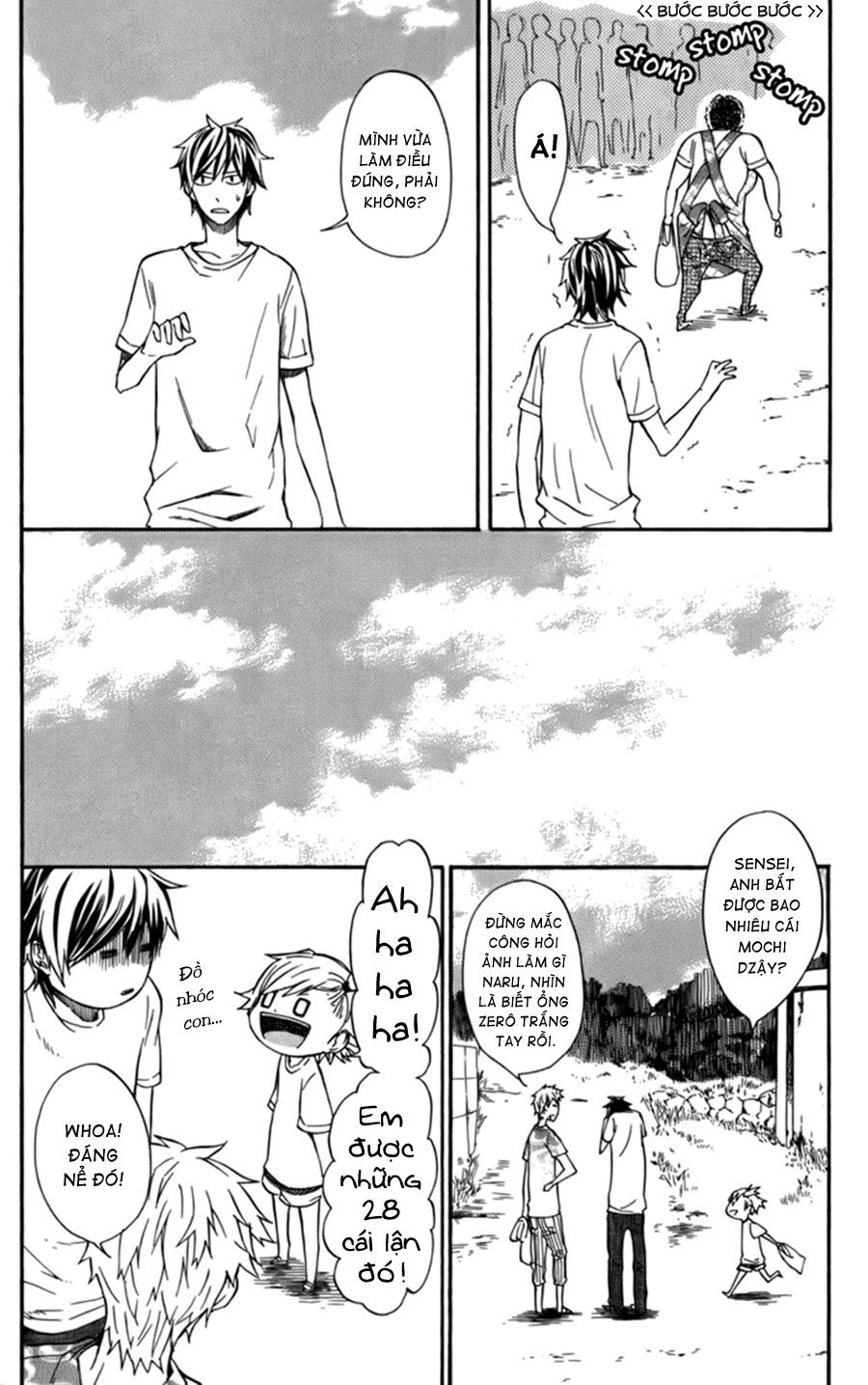 Barakamon Chapter 7 - 32