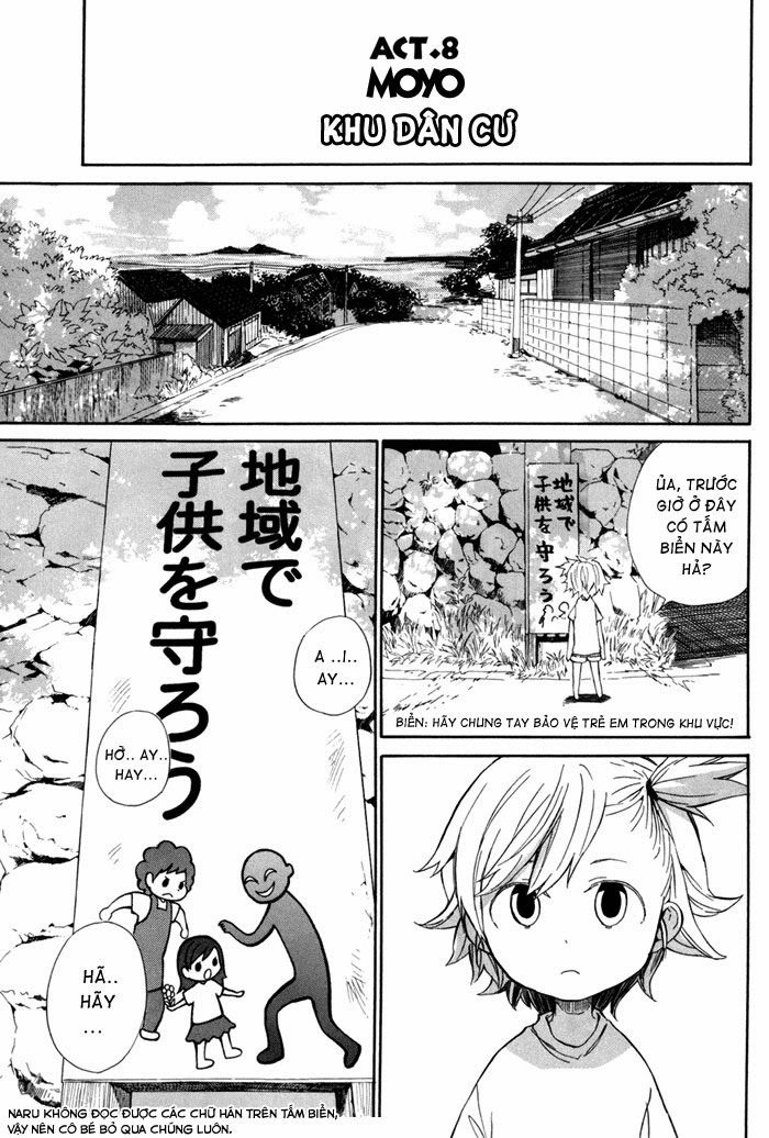 Barakamon Chapter 8 - 8