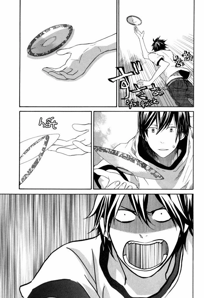 Barakamon Chapter 8 - 14