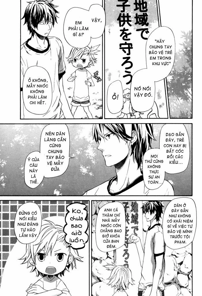 Barakamon Chapter 8 - 16