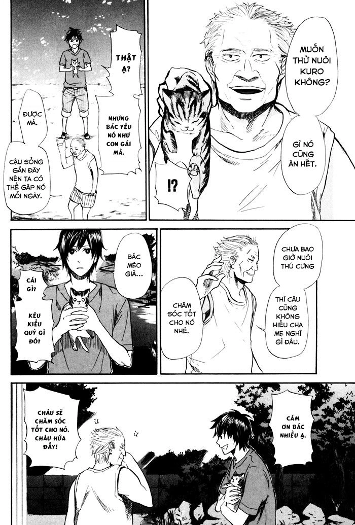 Barakamon Chapter 10 - 17