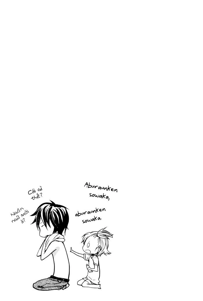 Barakamon Chapter 10 - 22