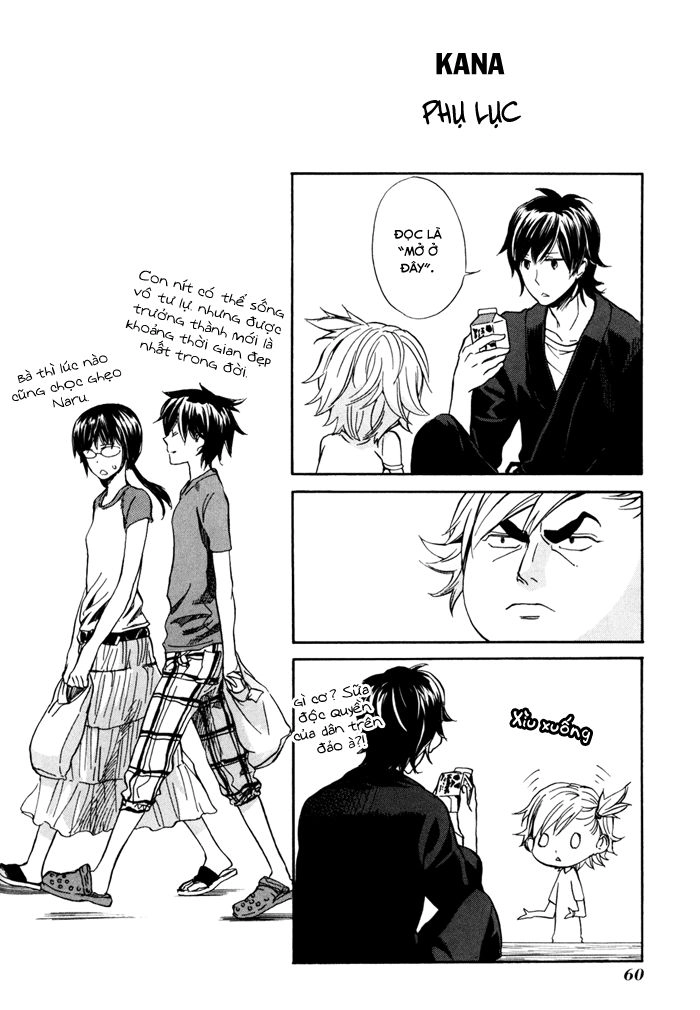 Barakamon Chapter 11 - 7