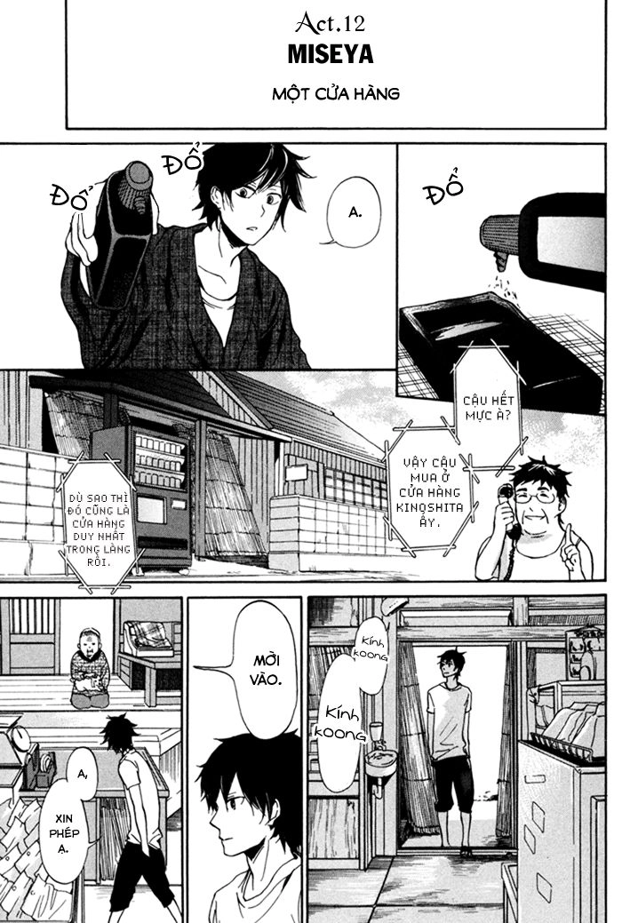Barakamon Chapter 12 - 2