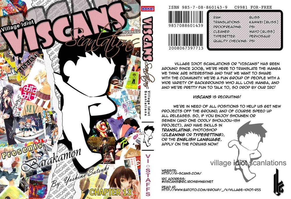 Barakamon Chapter 13 - 1