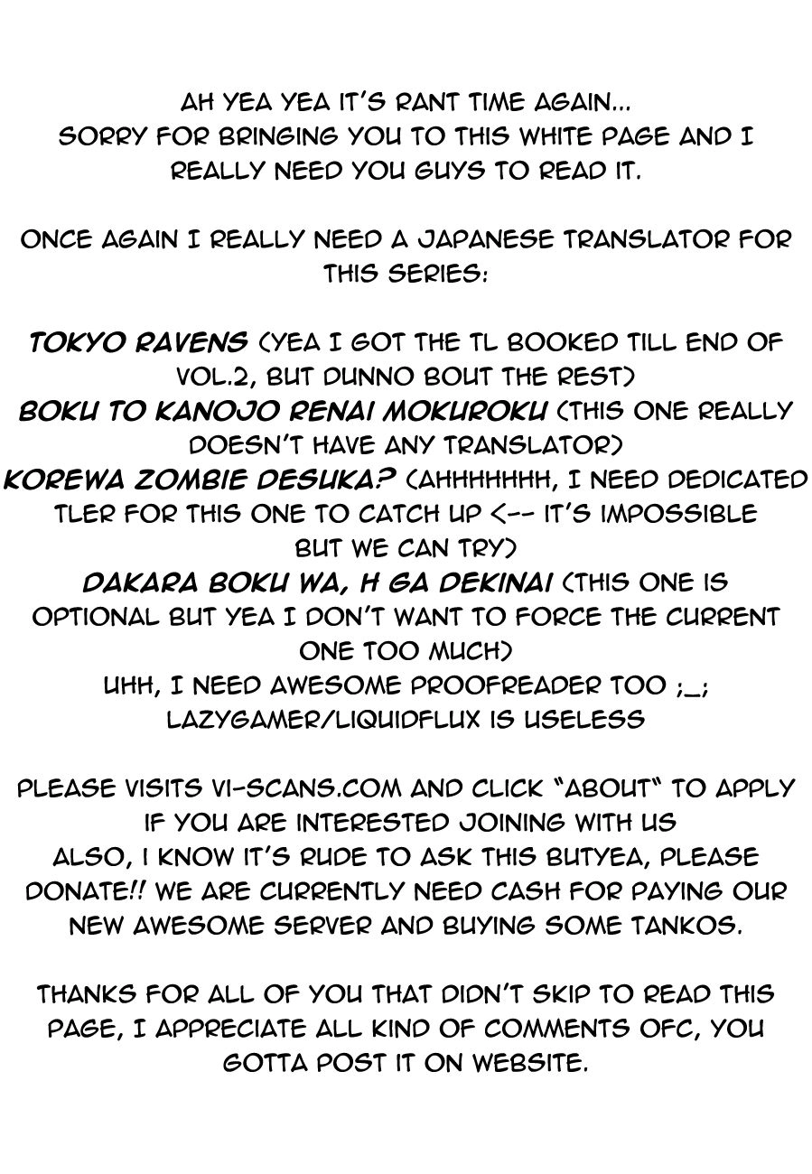 Barakamon Chapter 13 - 2