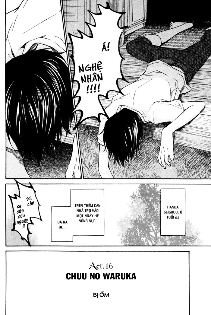 Barakamon Chapter 16 - 3