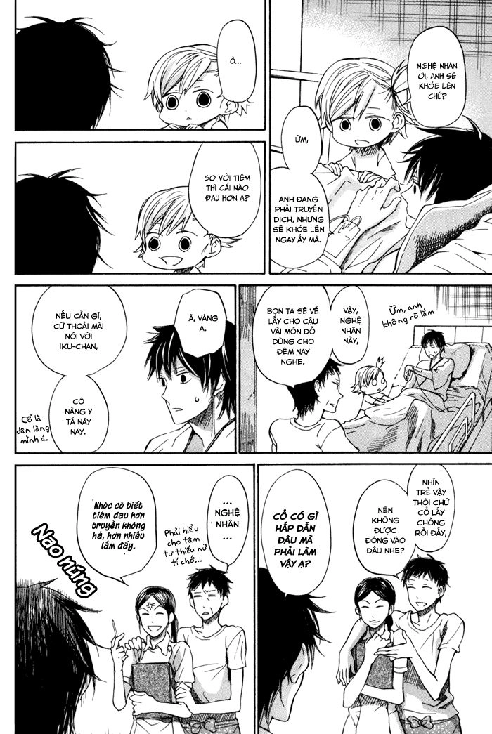 Barakamon Chapter 16 - 5