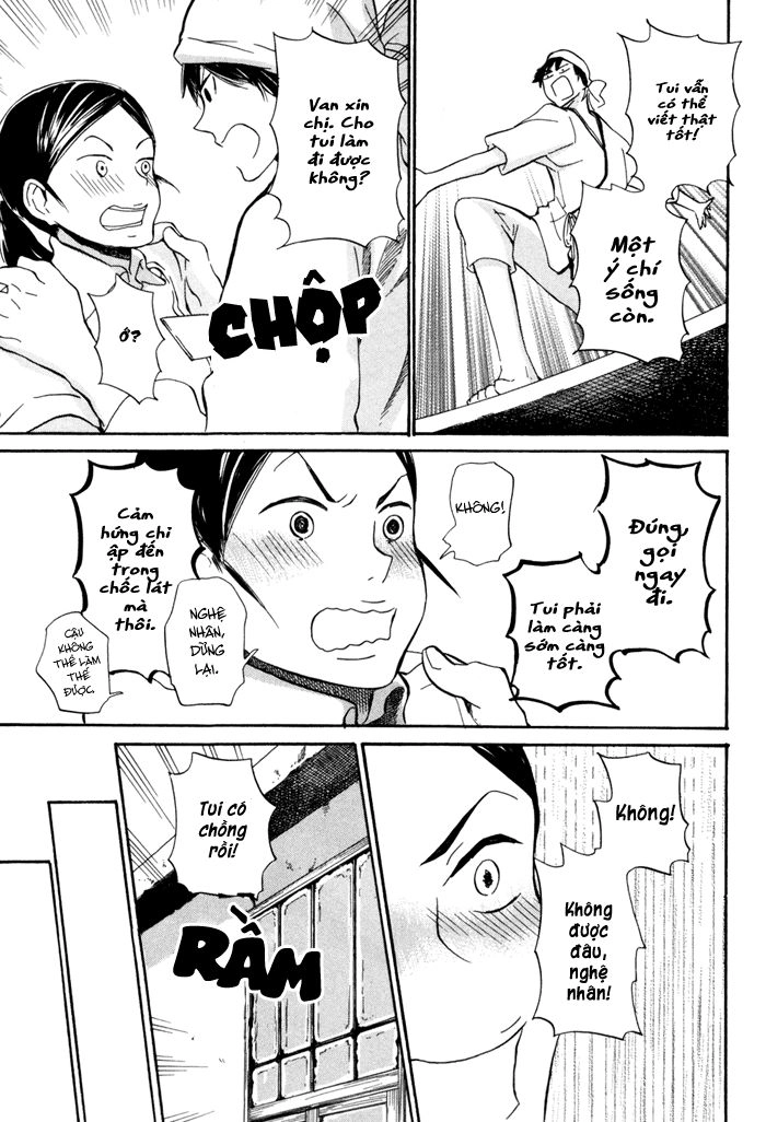 Barakamon Chapter 16 - 24