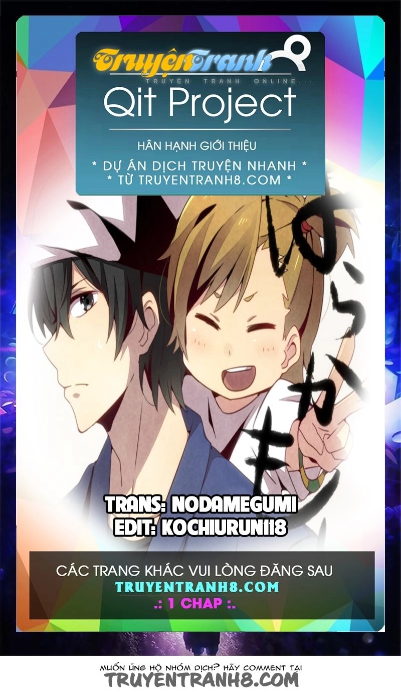 Barakamon Chapter 17 - 1